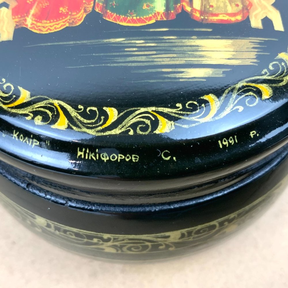 Vintage Russian Hand Painted Lacquer Round Box 3 Sisters Folk Art - Picture 5 of 16